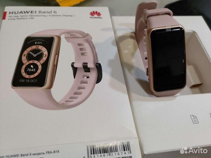 Huawei band 6