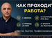 SMART TV не работает Приеду — настрою сегодня, Москва