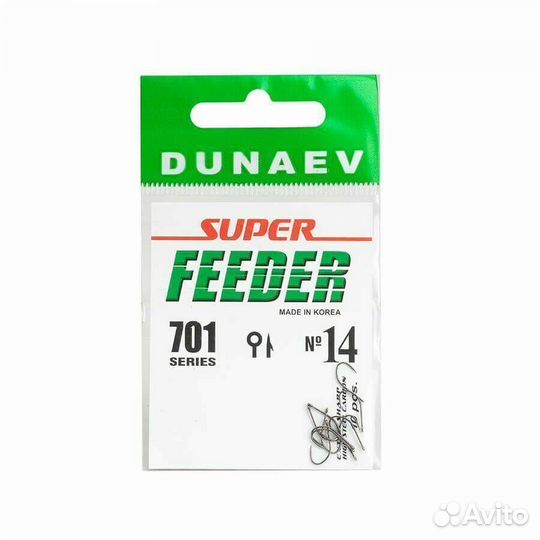 Крючок Dunaev Super Feeder 701 #14 (упак. 10 шт)