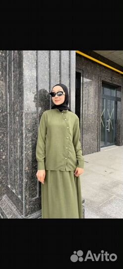 Удаленная работа