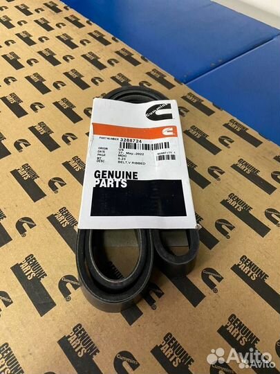 Ремень 8PK1397 Cummins 4BT 6BT EQB