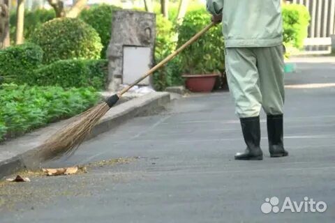 Работа дворник