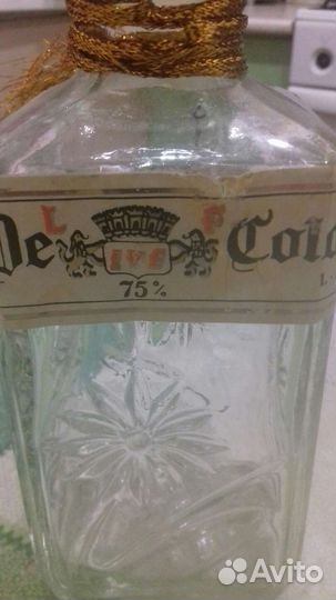 Флакон под одеколон