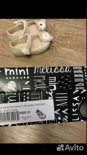 Туфли для девочки mini melissa