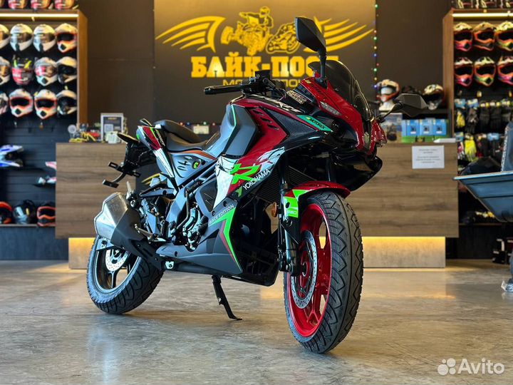 Мотоцикл Racer Storm RC250XZR-A в наличии красный