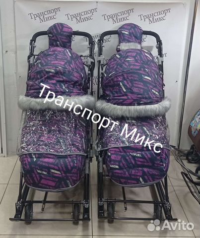 Санки коляска для двойни и близнецов премиум