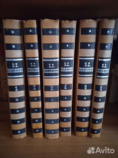 В.Г.Короленко. Собрание сочинений в 6 томах