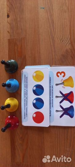 Развивашки для детей