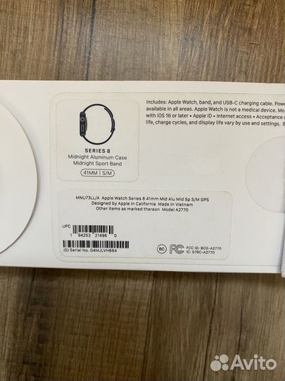 Часы apple watch 8 41 mm
