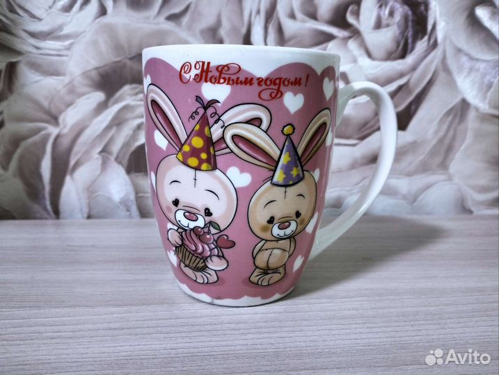 Кружка новая