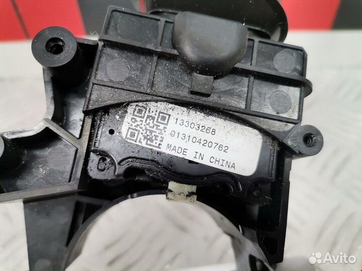 Переключатель подрулевой (стрекоза) Opel Astra