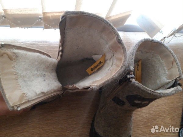 Валенки детские Филипок, р. 28 (17,5 см)