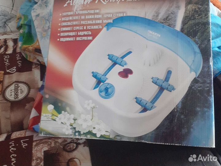 Массажная ванночка для ног