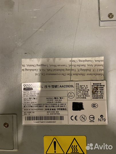 Серверный блок питания 2800w