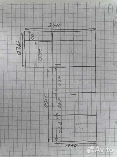 Балконный блок с дверью бу