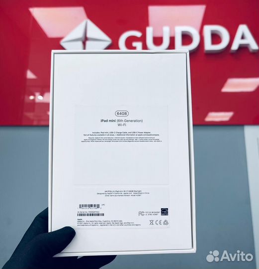 Планшет, Apple iPad mini 6 (2021) Wi-Fi 64GB