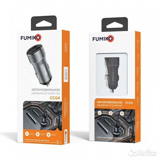 Автомобильная зарядка Fumiko 2USB 2.4A (Новая)
