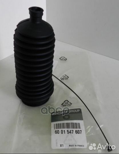 Пыльник 6001547607 renault