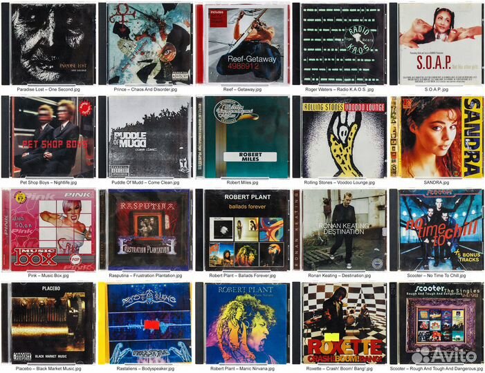 Музыкальные компакт диски