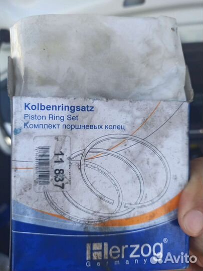 Кольца поршневые Датсун