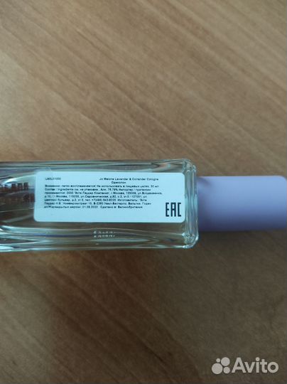 Jo Malone одеколон Lavender & Coriander 30мл