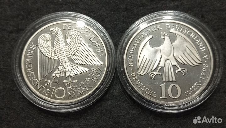 Монеты фрг 10 марок Серебро