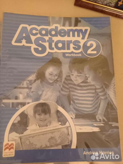 Учебник и пособие по английскому языку