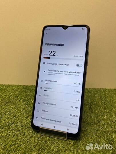 Xiaomi Redmi A3, 6/128 ГБ