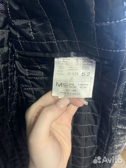 Пальто мужское