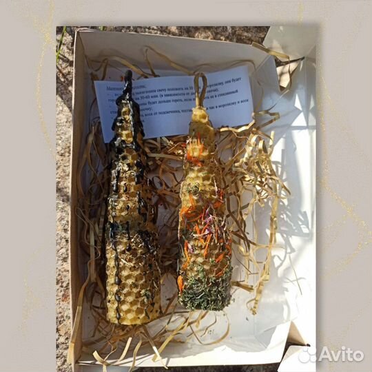 Программные свечи