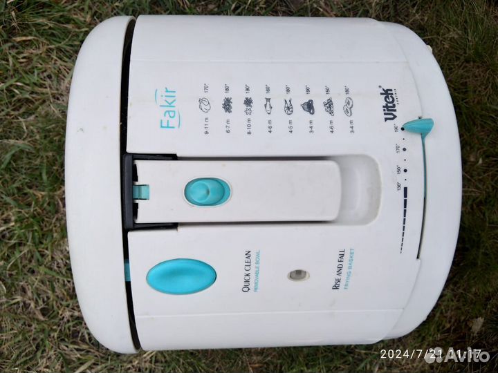 Фритюрница бу