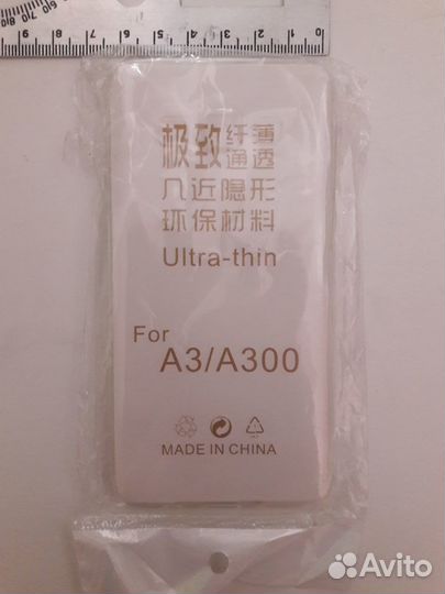 Силиконовый чехол samsung a3 прозрачный