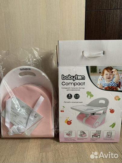 Стульчик бустер babyton compact green