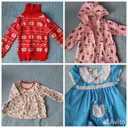 Детские вещи пакетом для девочки