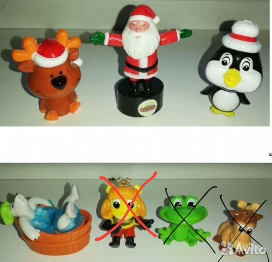 Игрушки из Киндер-Макси и Макдональдса