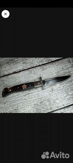Нож финка нквд складная