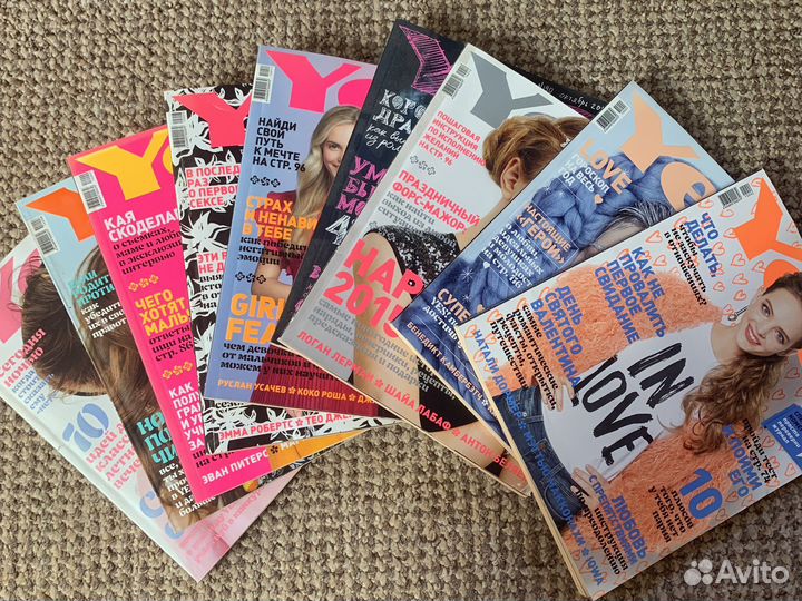Журналы Yes 2014-2015 годов