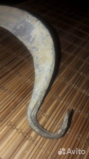 Бронзовый серп