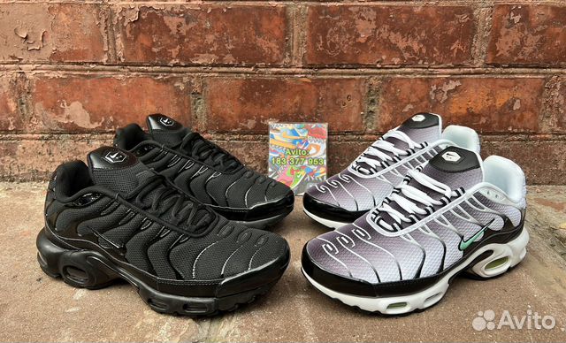 Nike air max plus se outlet tn