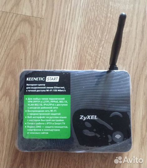 Комбо 8 в 1 - Zyxel Keenetic 4G 3 и USB модем LTE
