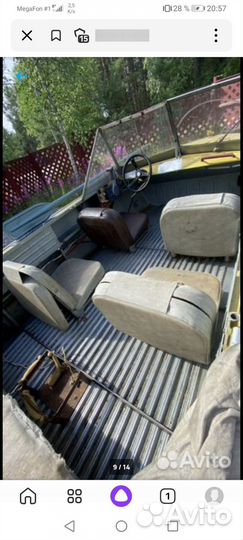 Кресла Прогресс-4