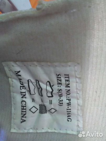 Роликовые коньки дет. 30 - 33 для девоч