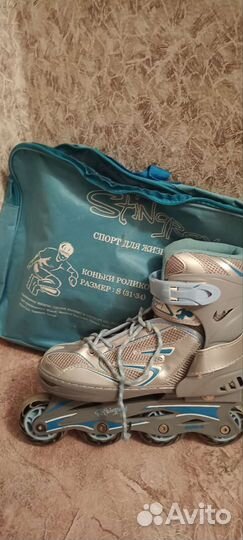 Роликовые коньки