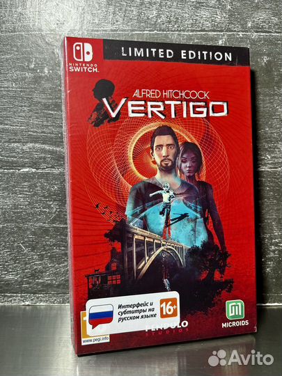 Alfred Hitchcock Vertigo Limited edition