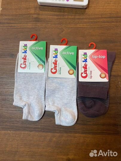 Носки детские 7-14 лет