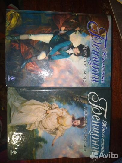 Книги новые