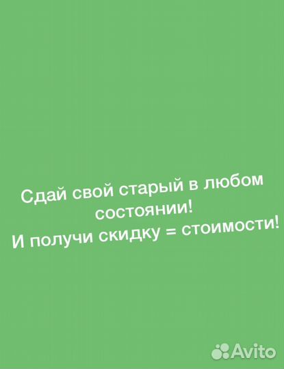 Новый Acer на Ryzen 5 12х4.3ггц/RTX 3050/16gb