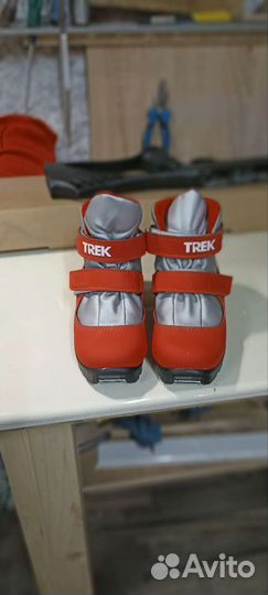 Лыжные ботинки