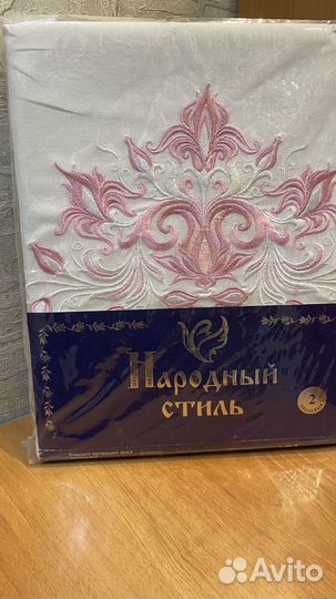 Постельное белье новое