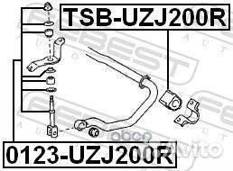 Тяга стабилизатора toyota land cruiser 200 07